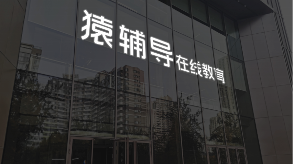 股票配资平台平台 龙溪股份：主营业务及经营业绩保持平稳